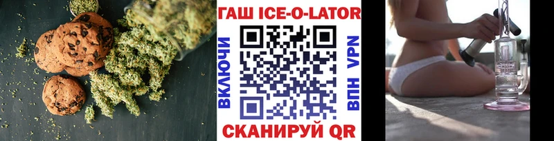 Купить  Комсомольск-на-Амуре  Cannafood конопля 