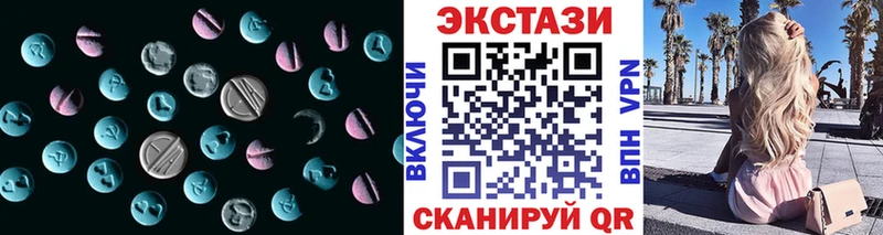 Экстази Punisher  Купить закладки  Комсомольск-на-Амуре 