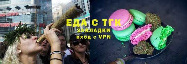 MDMA Алексеевка
