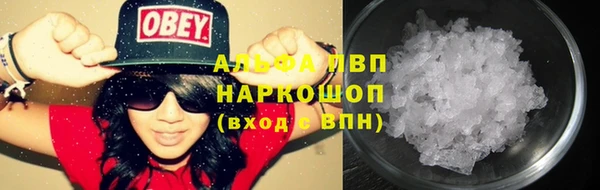 ешки Алзамай