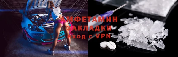 MDMA Алексеевка