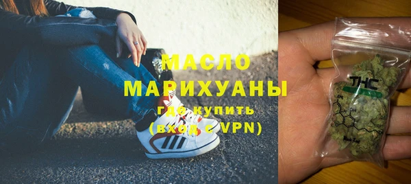 MDMA Алексеевка