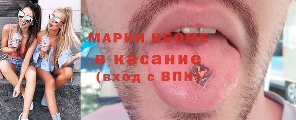 ешки Алзамай