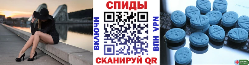 Купить где  Комсомольск-на-Амуре  МЕТАМФЕТАМИН Декстрометамфетамин 99.9% 