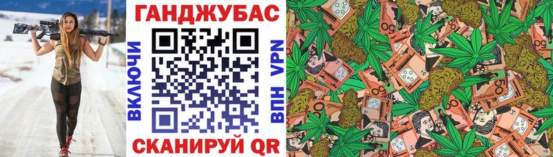 Марихуана MAZAR  Купить где  Комсомольск-на-Амуре 